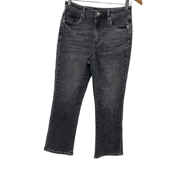 Denim - Max Fashion 28" Waist Light Black Wash Denim Jeans